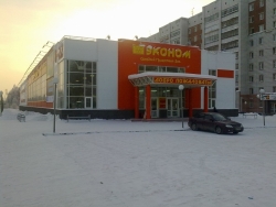 Проект №1-6 "Здание супермаркета в г. Сыктывкар"