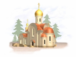 Проект №1-103 "Здание каменного храма в г. Среднеуральск"