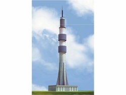 Проект №1-173 "Телевизионная башня в г. Чебоксары"