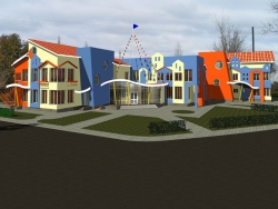 Проект №1-284 "Детский сад в с. Белянка"